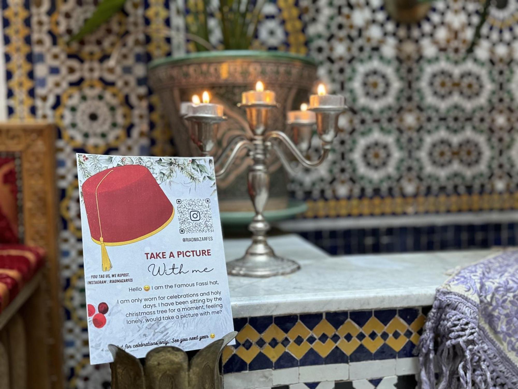 Riad Mazar فاس المظهر الخارجي الصورة