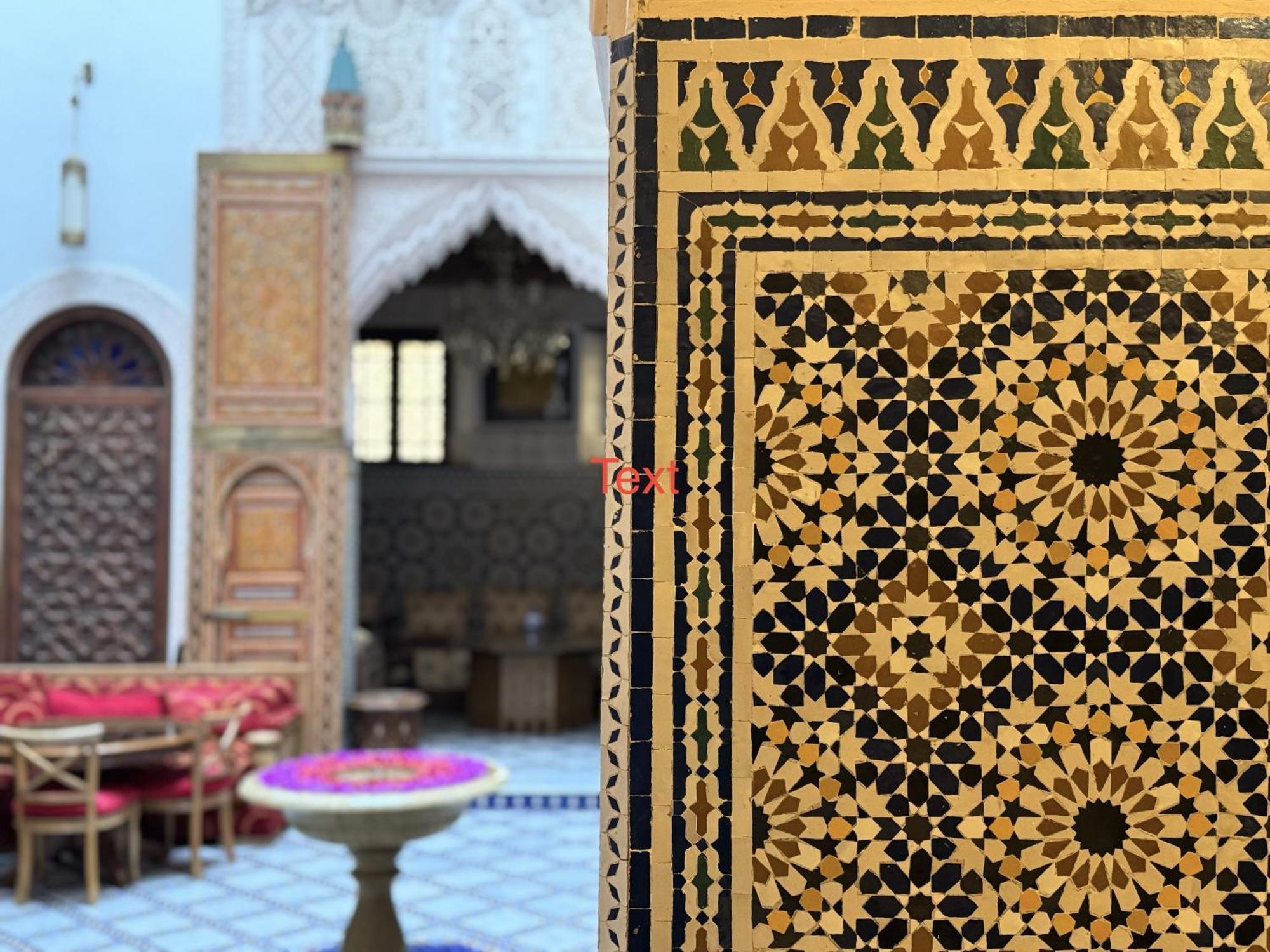 Riad Mazar فاس المظهر الخارجي الصورة