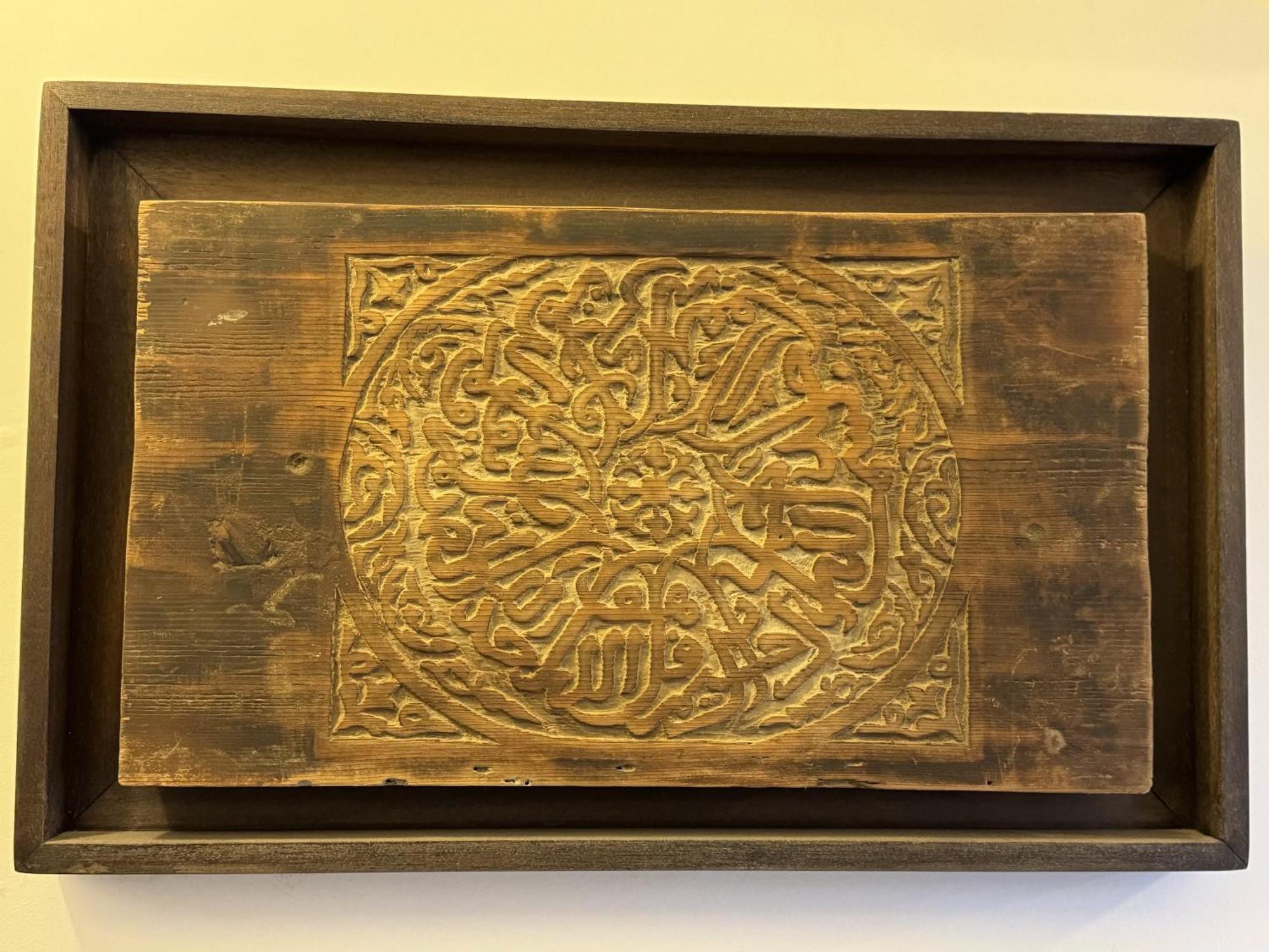 Riad Mazar فاس المظهر الخارجي الصورة